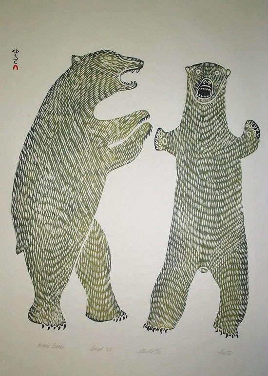 Angry Bears Angry Bears